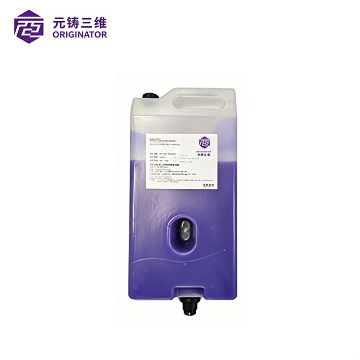 Purple Wax Material