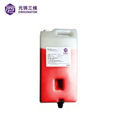 Red Wax Material for 3D Printer