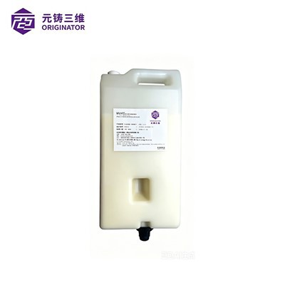 Wax Support Material