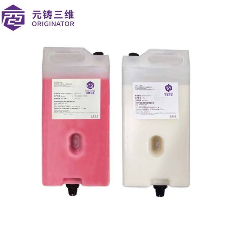 Support Wax for 3D Printing