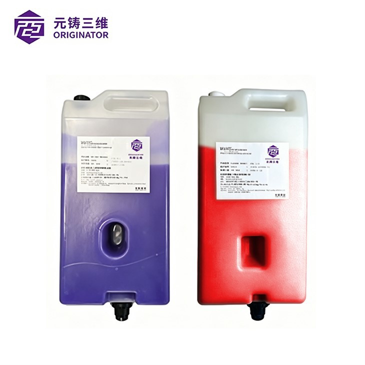 Wax Structural Material