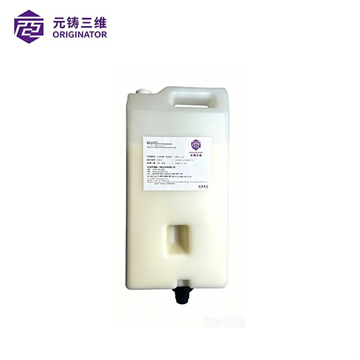 Wax Support Material
